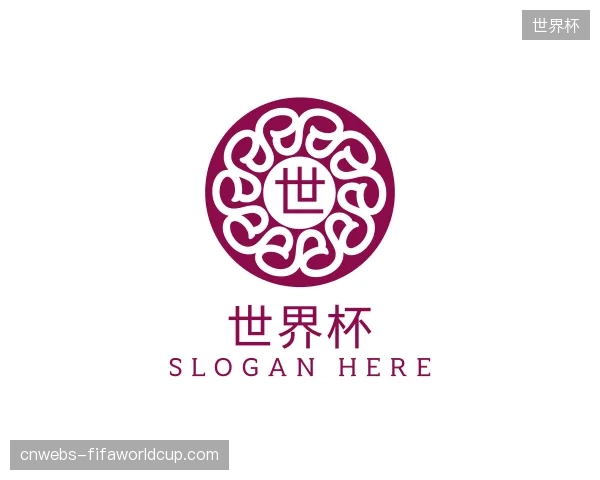 探索世界杯官方入口